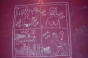 Gringos wall, Last night Gringos 2001 - Courchevel Enquirer