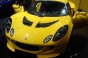Lotus Exige, Geneva Motor Show - Courchevel Enquirer